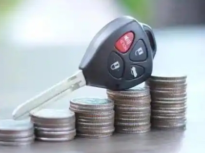 绥江汽车抵押贷款需要些什么条件?